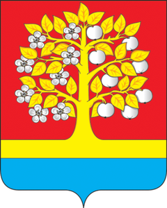 Символ города Запрудня